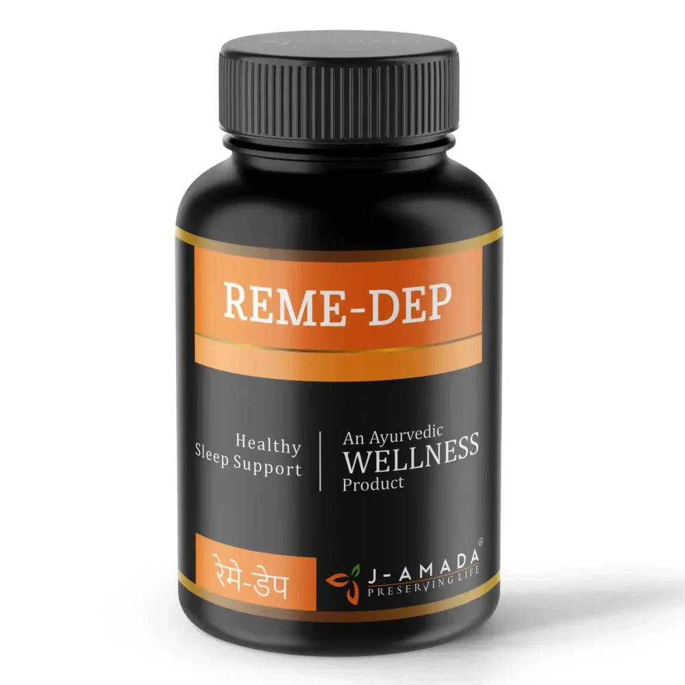 Reme-Dep