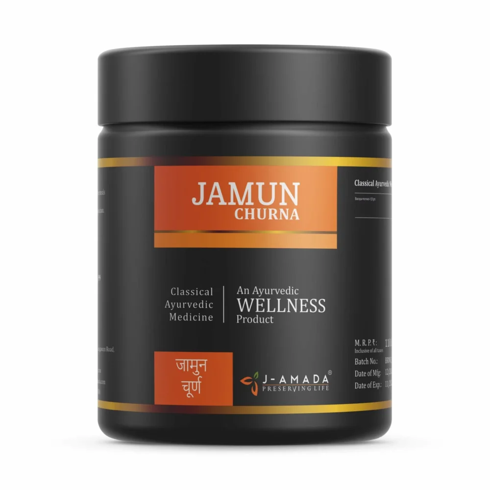 Jamun Churna
