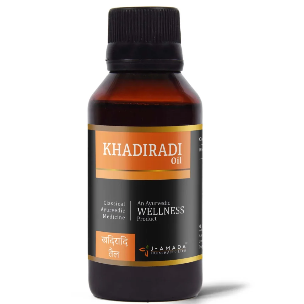 Khadiradi Oil