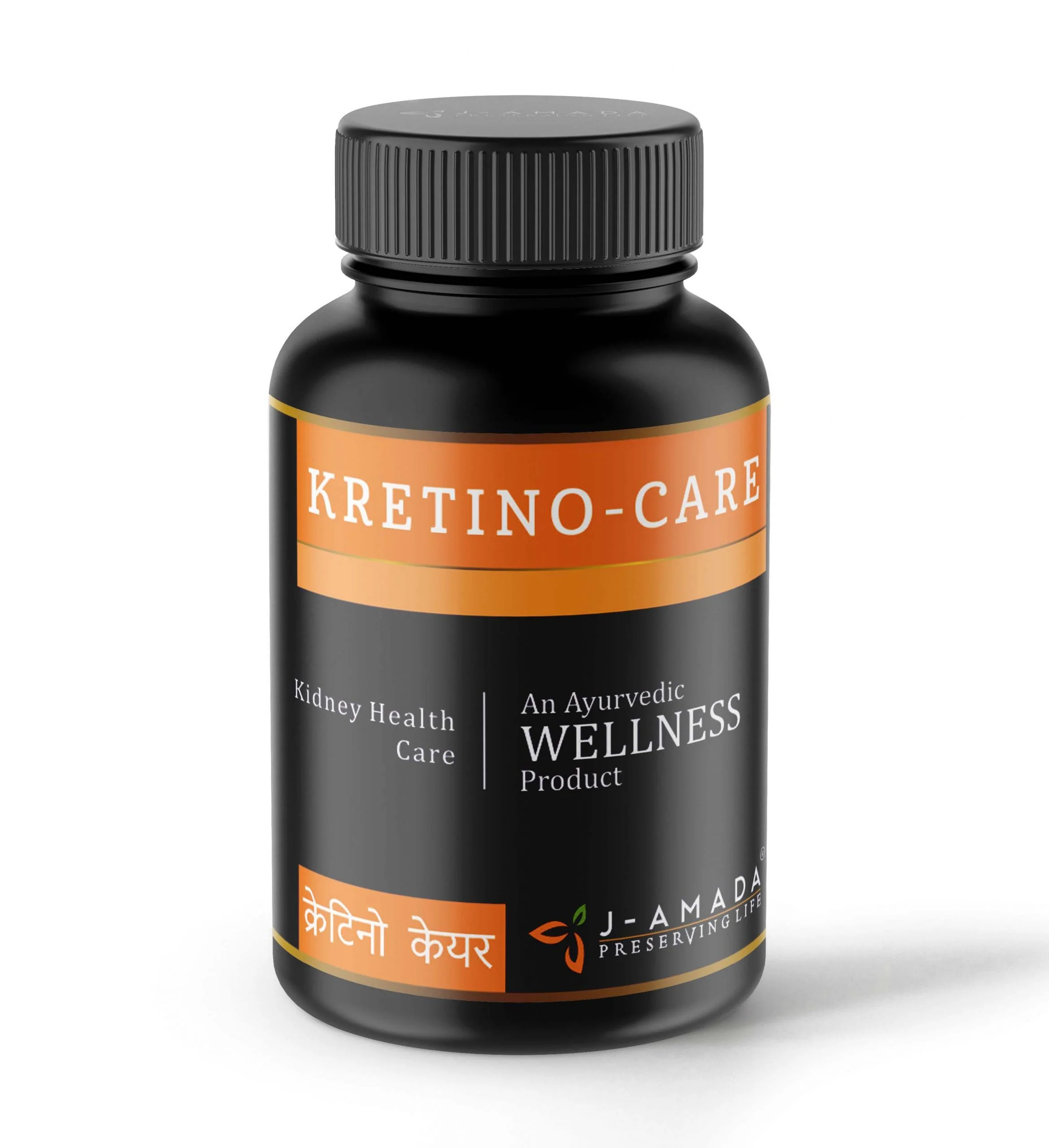 kretino-3-scaled-1 Kretino-Care