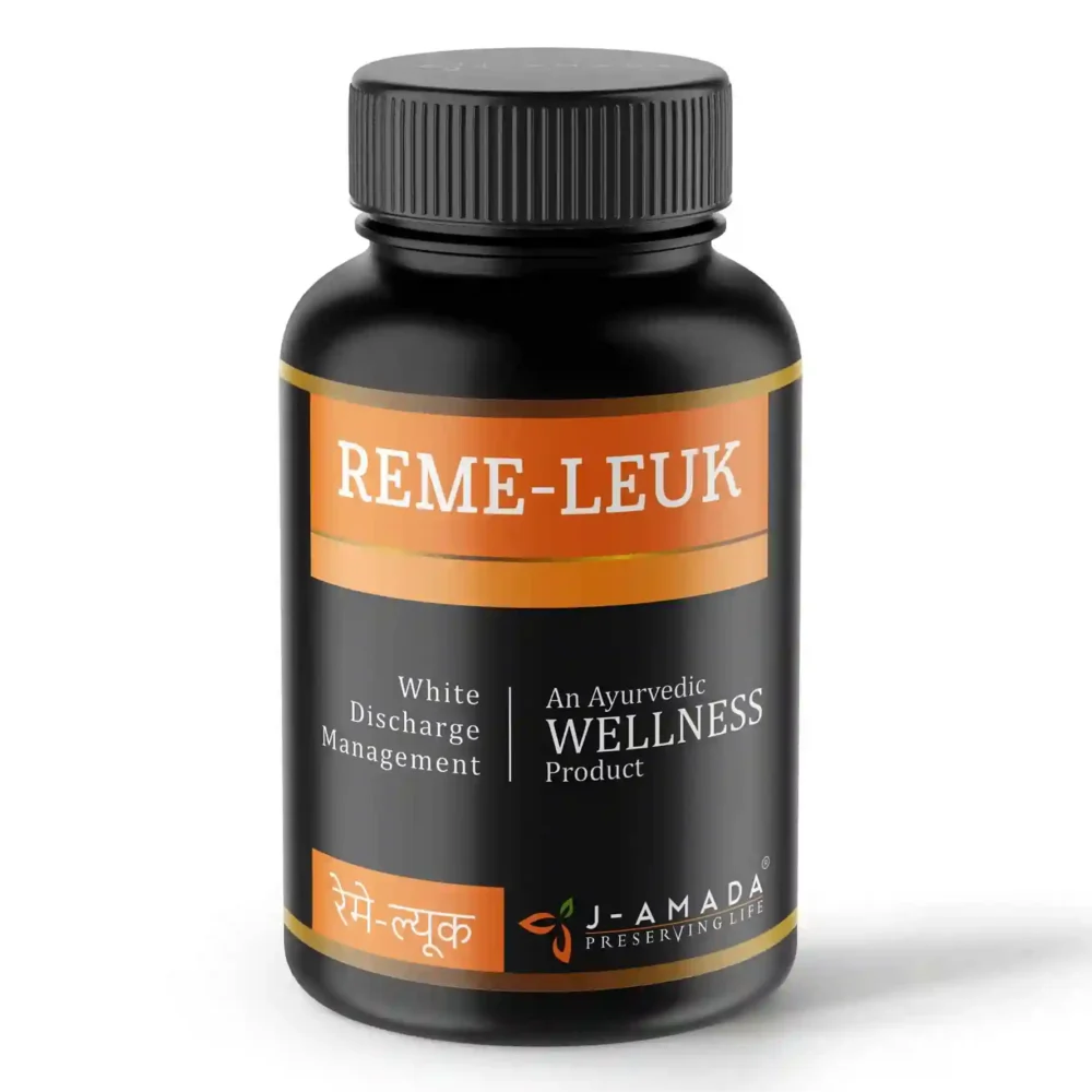 Reme-Leuk