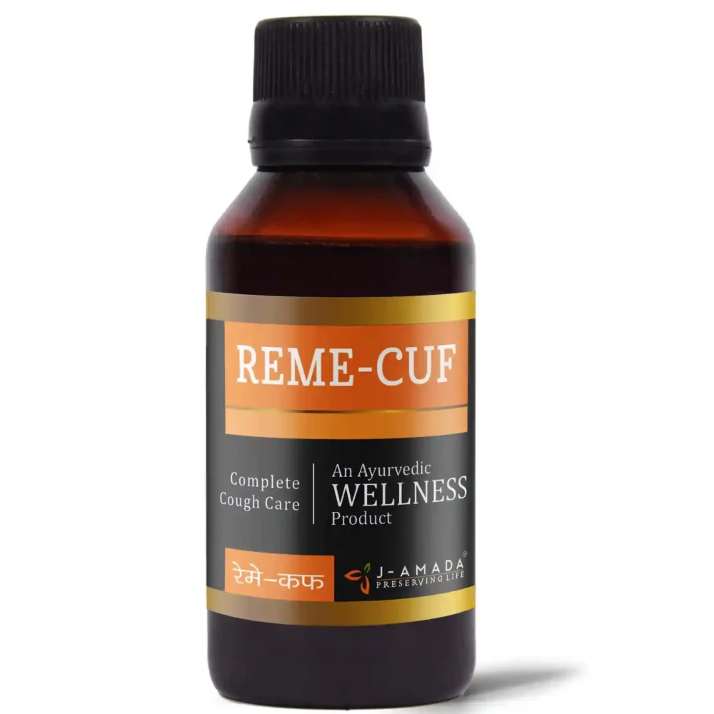 Reme-Cuf