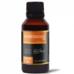 Saindhavadi Oil