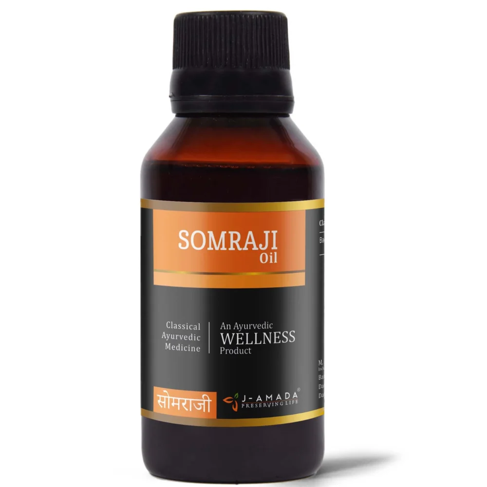 Somraji Oil